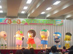 DSC04252.JPG