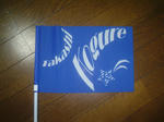 DSC04746.JPG