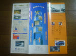 DSC04769.JPG