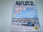 DSC04943.JPG