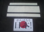 DSC05709.JPG