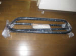 IMG_1775.JPG