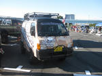 IMG_3150.JPG