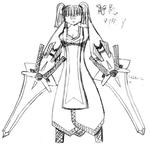 あなたしあ