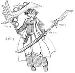 ねお・窿那坎