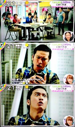 スギちゃん 61J9Xhzm54L._UF350,350_QL50_.jpg