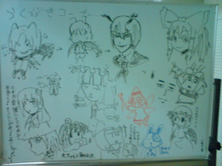 20090301152241.jpg