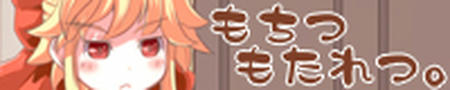 bannerlink.jpg