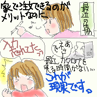 0927.gif