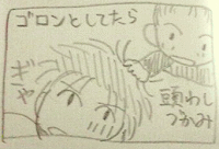 cb071fb7.gif