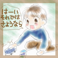090421.gif