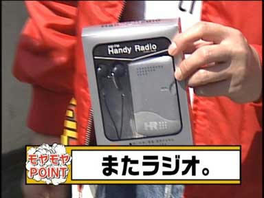 1000円自販機