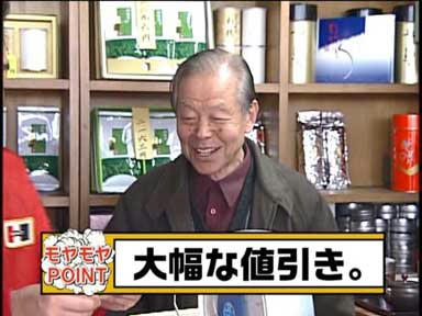 bd906807.jpeg
