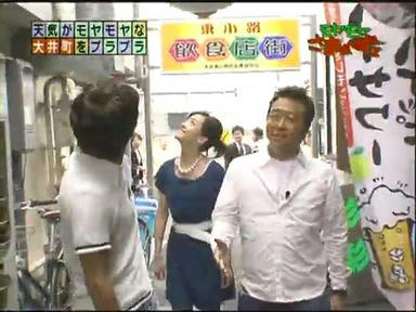 cdae2005.jpeg