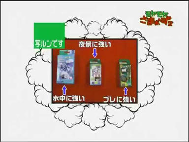 3bdd06f5.jpeg