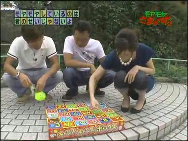 c8430fbb.jpeg