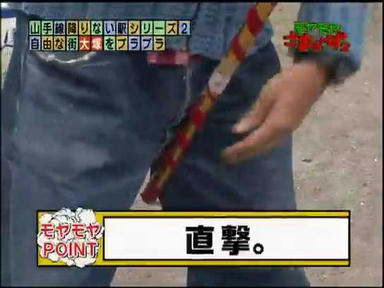 c8470812.jpeg