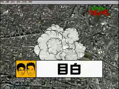2e69ee95.jpeg