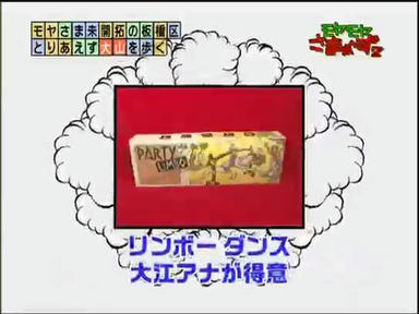 be7088cd.jpeg