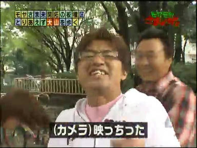 c87dae70.jpeg