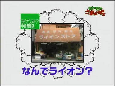 9267845a.jpeg