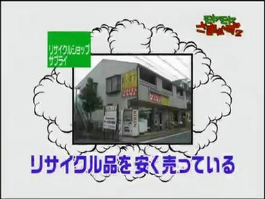 240518b2.jpeg