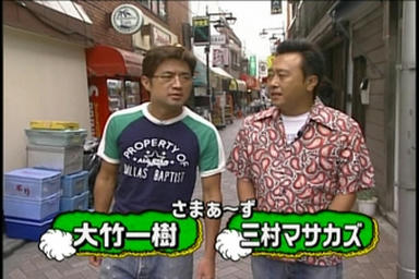 koma001.jpg