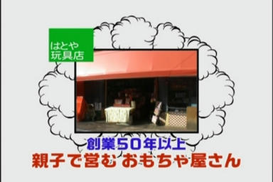 koma007.jpg