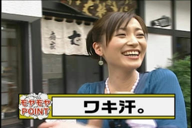 koma013.jpg
