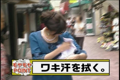 koma022.jpg