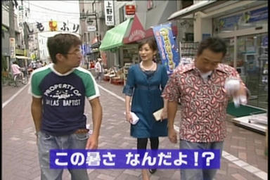 koma023.jpg