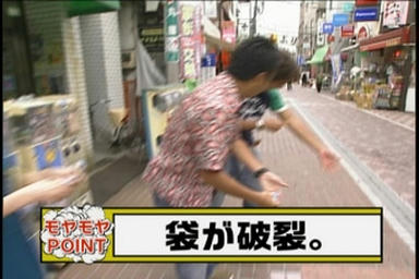koma027.jpg