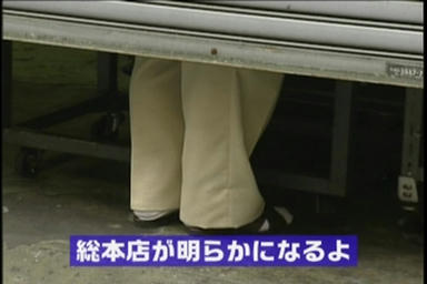 koma040.jpg