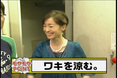 koma047.jpg