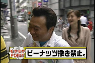 kita1_009.jpg