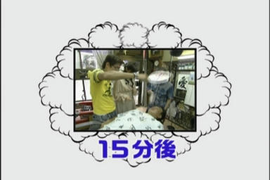 kita1_028.jpg