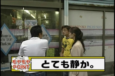 kita1_037.jpg