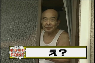kita2_018.jpg