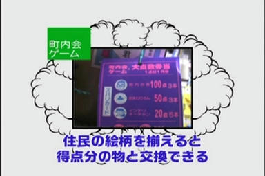 kita2_037.jpg