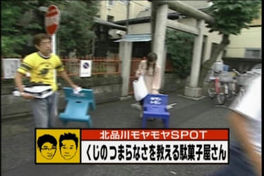 kita2_057.jpg