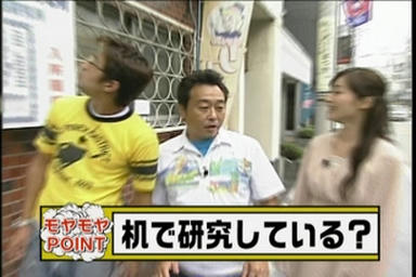 kita3_003.jpg
