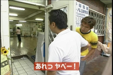 kita3_004.jpg