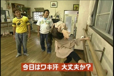 kita3_016.jpg