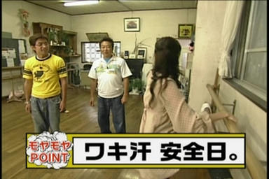 kita3_018.jpg