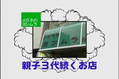 kita3_039.jpg