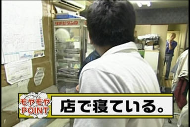 kita3_041.jpg