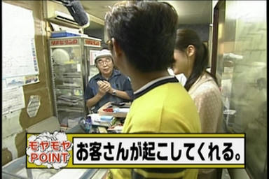 kita3_042.jpg
