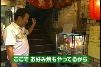 kita3_045.jpg