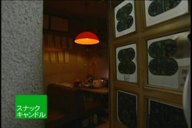 kita3_046.jpg