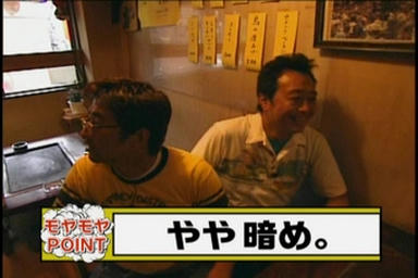 kita3_047.jpg